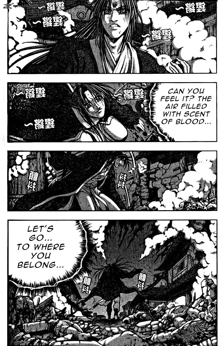 The Ruler Of The Land Chapter 321 Page 32