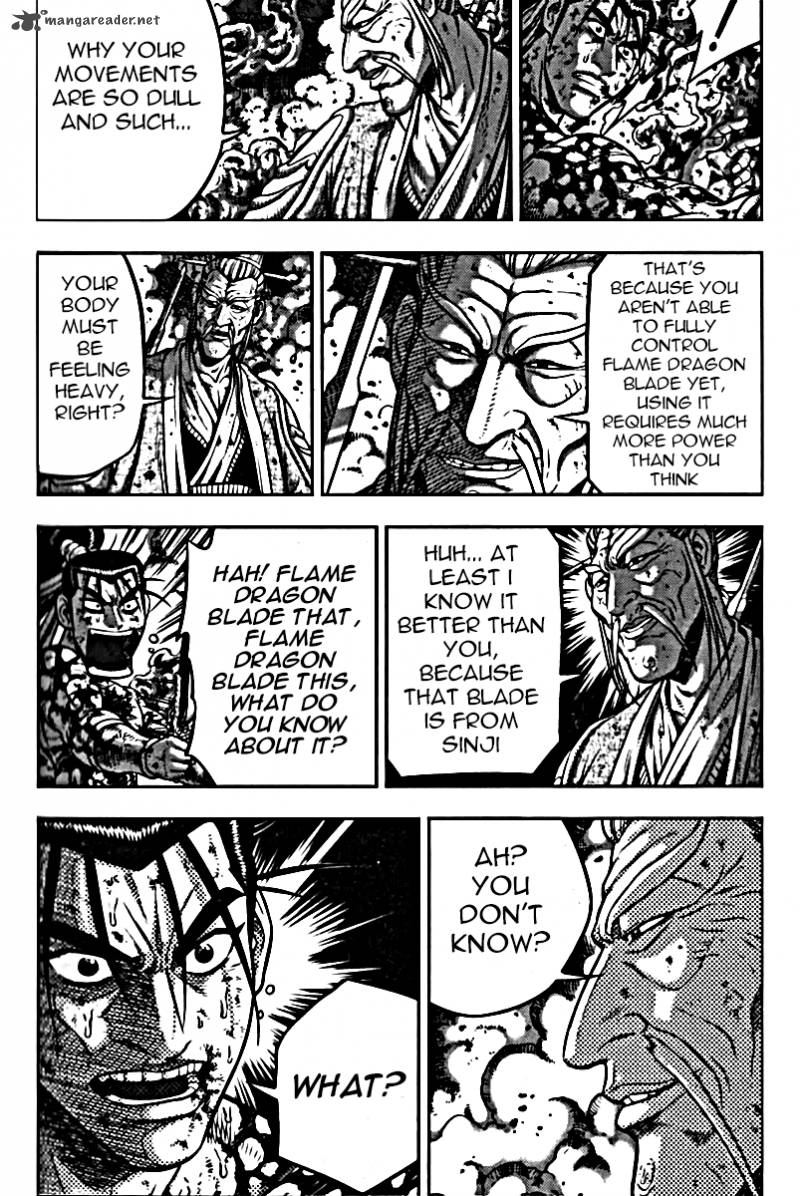 The Ruler Of The Land Chapter 326 Page 21