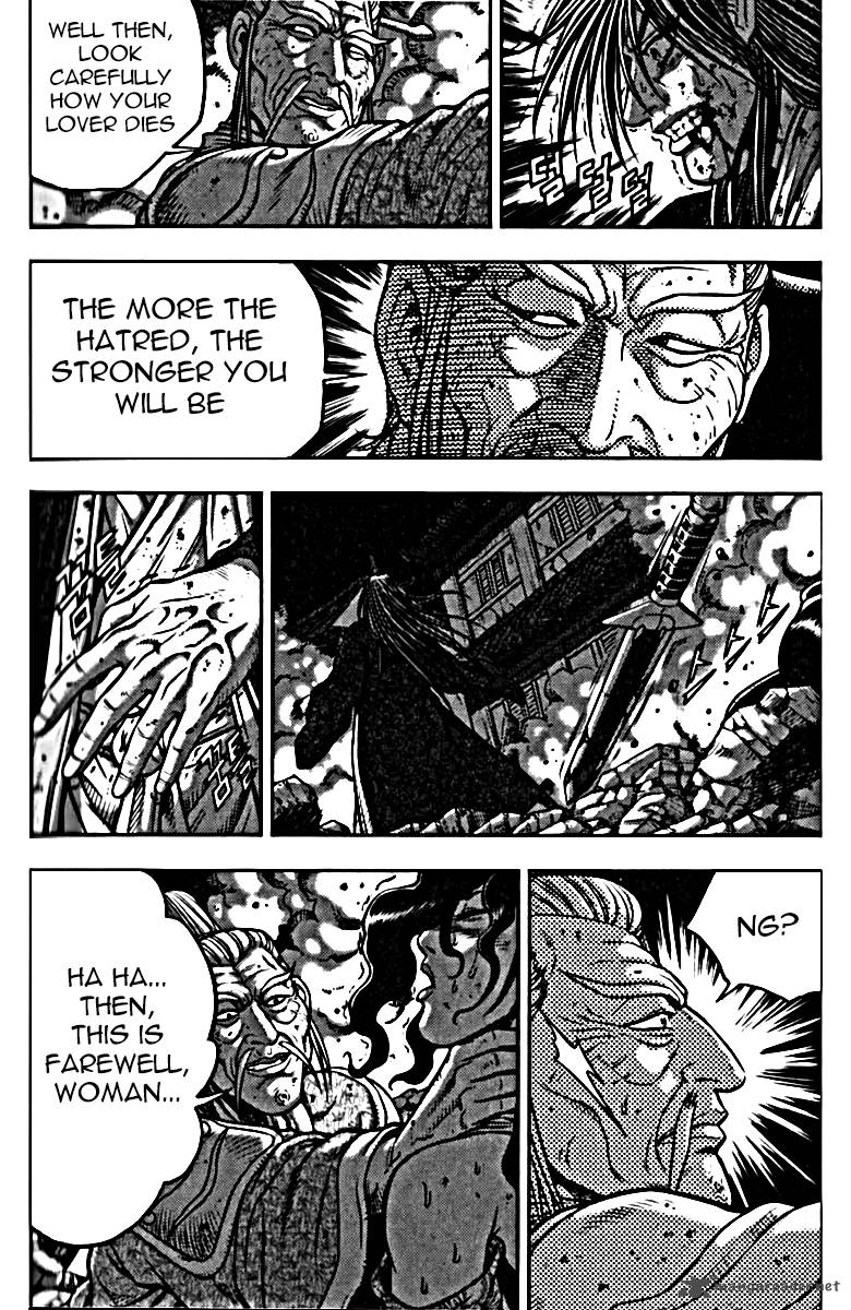 The Ruler Of The Land Chapter 326 Page 33