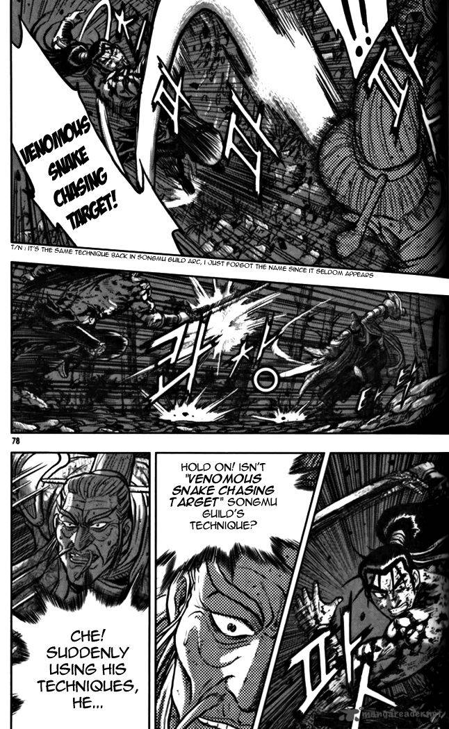 The Ruler Of The Land Chapter 327 Page 30