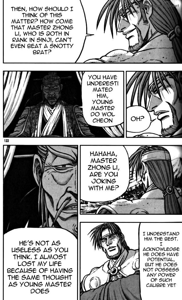 The Ruler Of The Land Chapter 328 Page 15