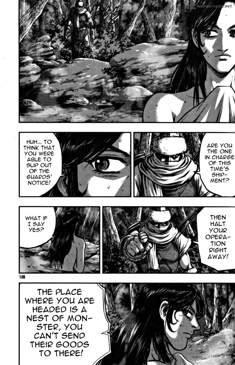 The Ruler Of The Land Chapter 329 Page 27