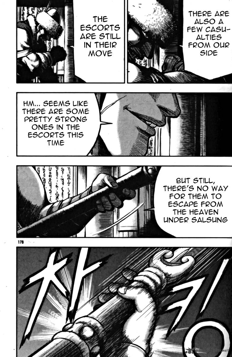 The Ruler Of The Land Chapter 329 Page 47