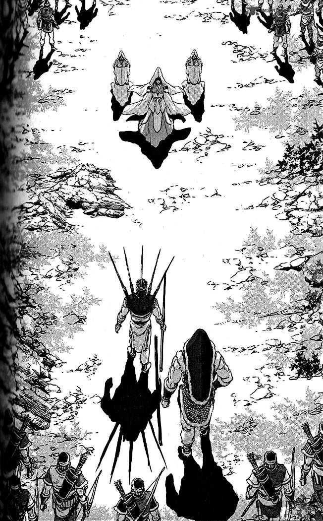 The Ruler Of The Land Chapter 337 Page 34