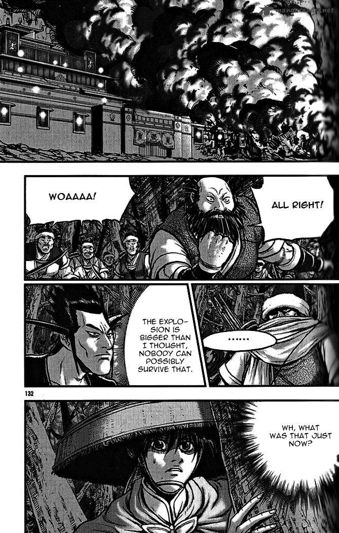 The Ruler Of The Land Chapter 339 Page 24