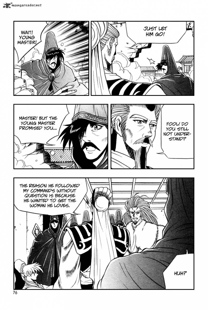 The Ruler Of The Land Chapter 34 Page 15