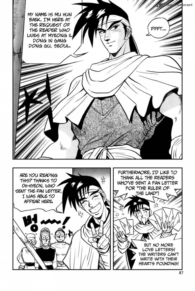 The Ruler Of The Land Chapter 34 Page 26