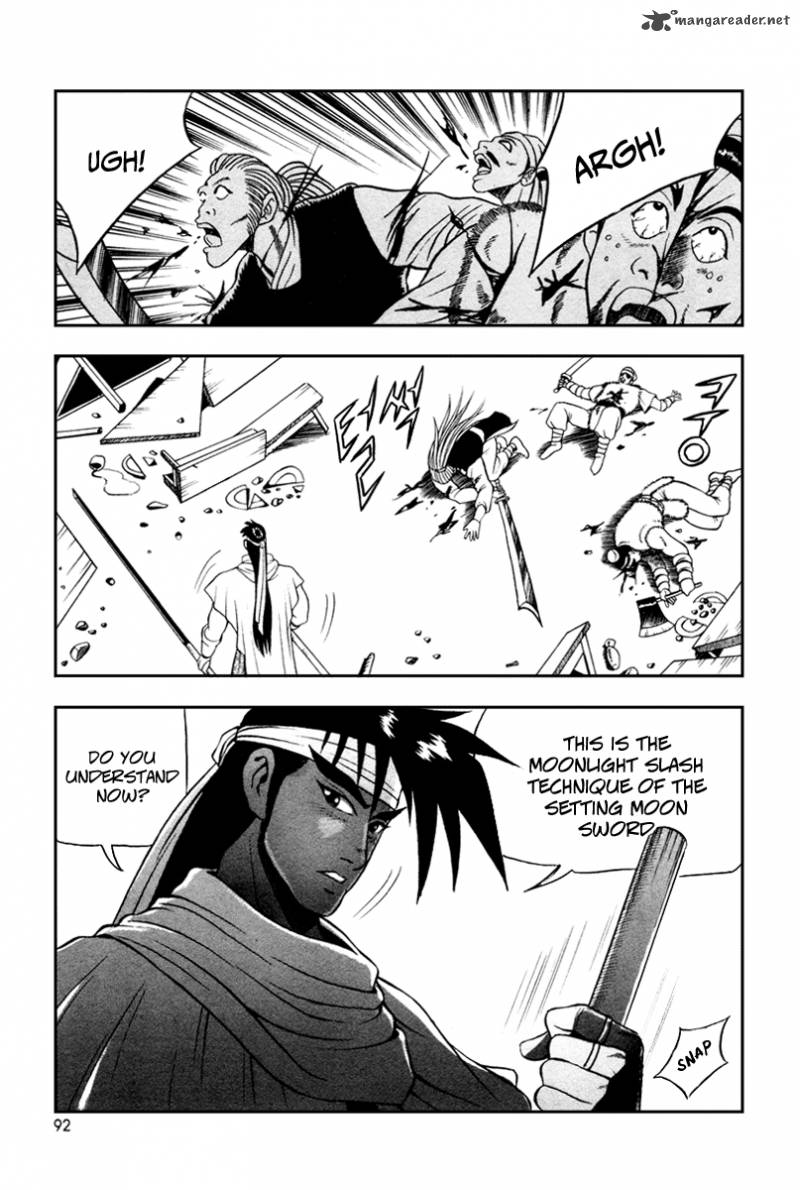 The Ruler Of The Land Chapter 34 Page 30