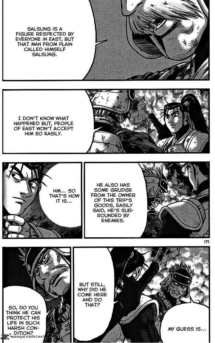 The Ruler Of The Land Chapter 340 Page 35