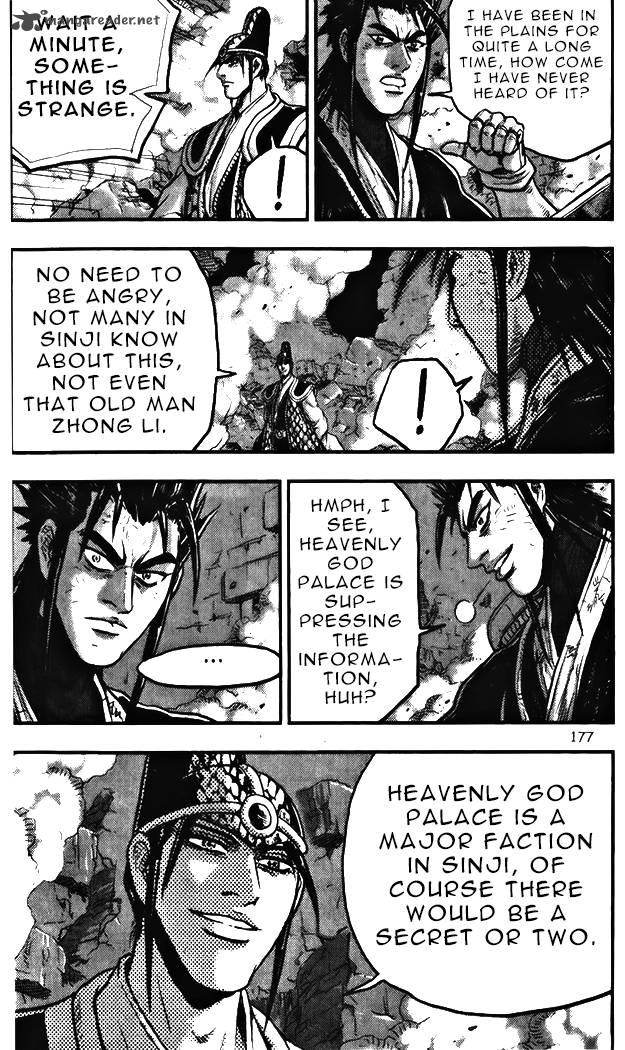 The Ruler Of The Land Chapter 347 Page 27