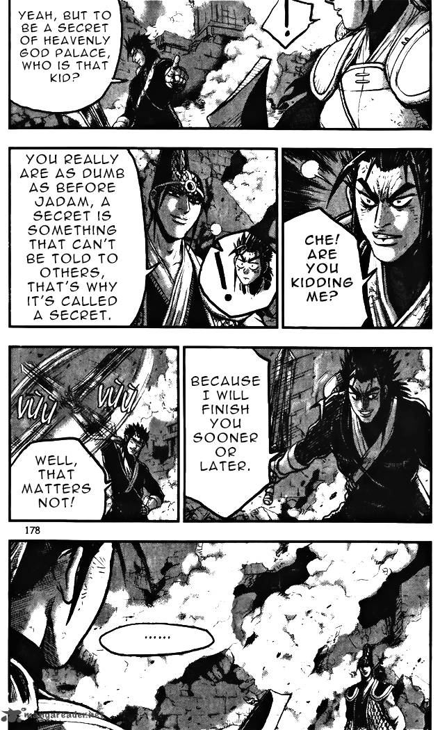 The Ruler Of The Land Chapter 347 Page 28