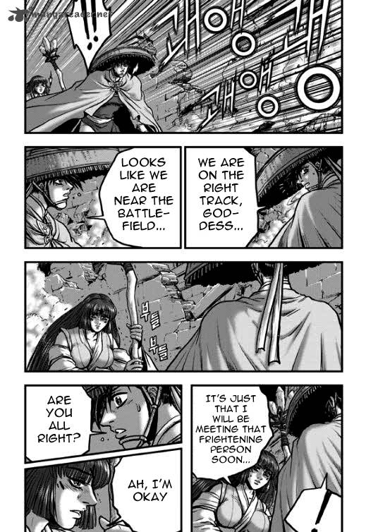 The Ruler Of The Land Chapter 348 Page 14