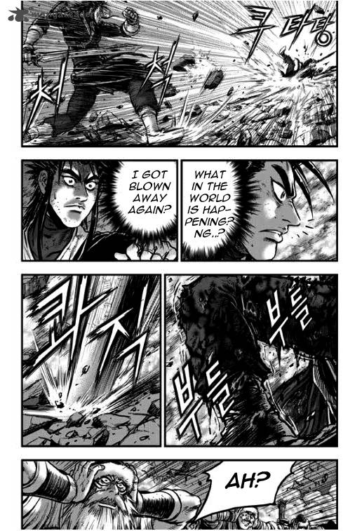 The Ruler Of The Land Chapter 348 Page 34