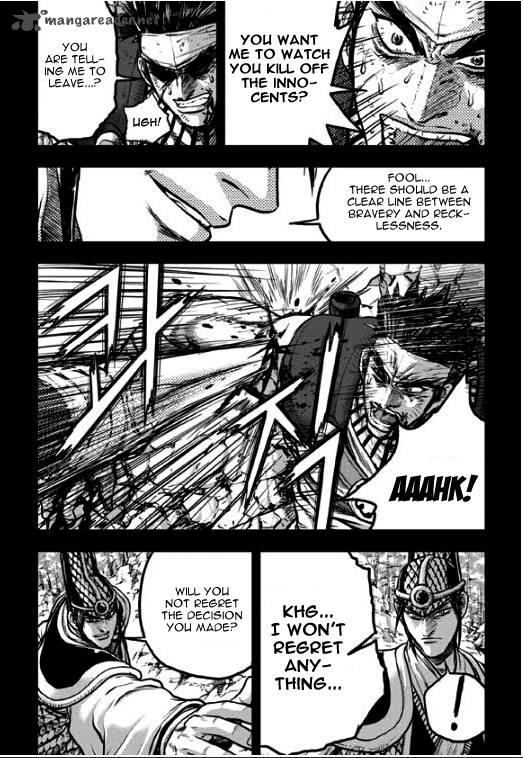 The Ruler Of The Land Chapter 349 Page 10