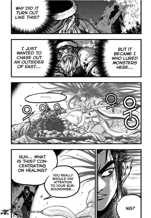 The Ruler Of The Land Chapter 349 Page 26