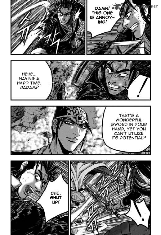 The Ruler Of The Land Chapter 349 Page 34