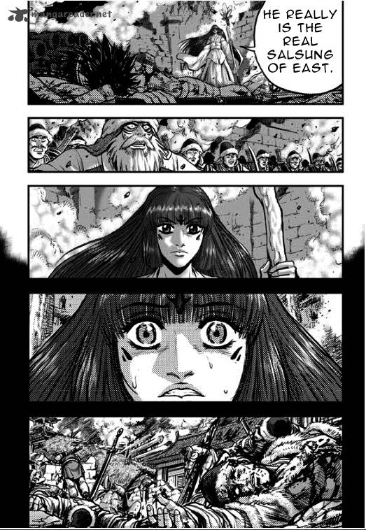 The Ruler Of The Land Chapter 349 Page 6