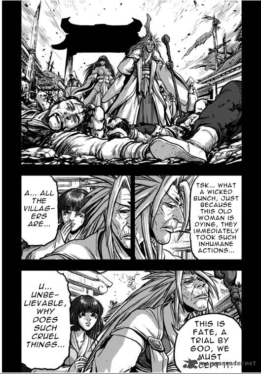 The Ruler Of The Land Chapter 349 Page 7