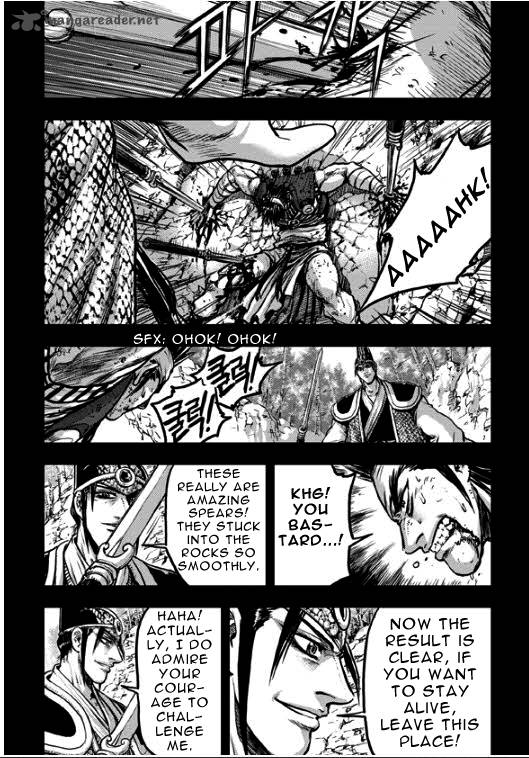 The Ruler Of The Land Chapter 349 Page 9