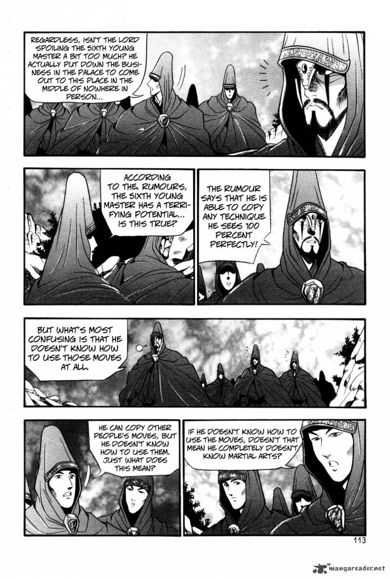The Ruler Of The Land Chapter 35 Page 21