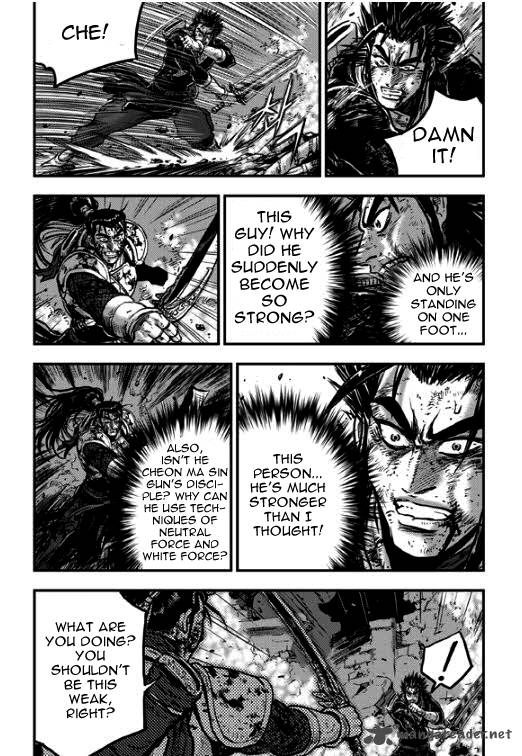 The Ruler Of The Land Chapter 350 Page 19