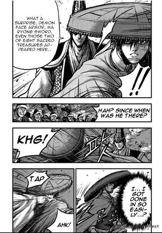 The Ruler Of The Land Chapter 350 Page 4