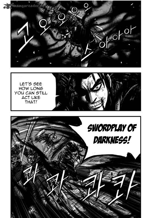The Ruler Of The Land Chapter 352 Page 3