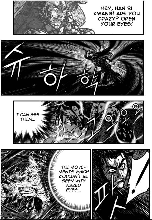 The Ruler Of The Land Chapter 352 Page 4