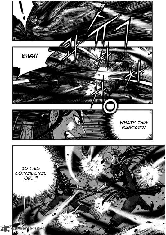 The Ruler Of The Land Chapter 352 Page 7