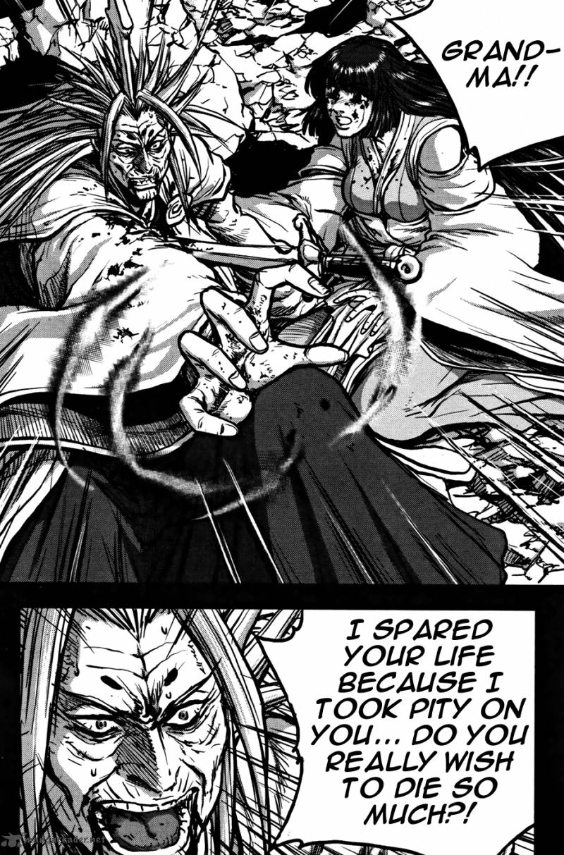 The Ruler Of The Land Chapter 356 Page 14