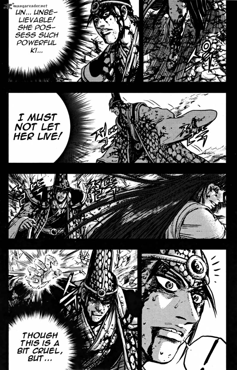 The Ruler Of The Land Chapter 356 Page 9