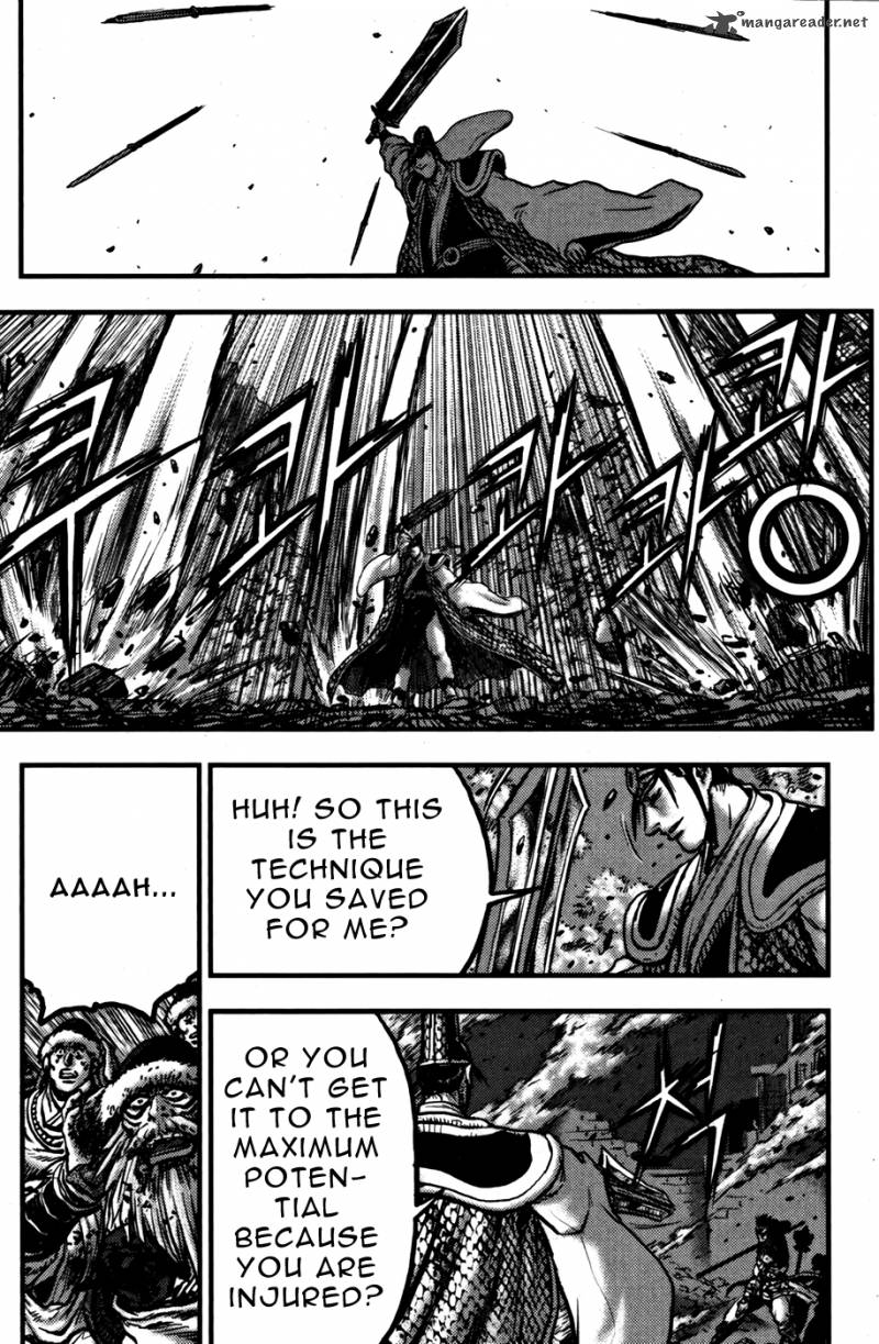 The Ruler Of The Land Chapter 357 Page 16