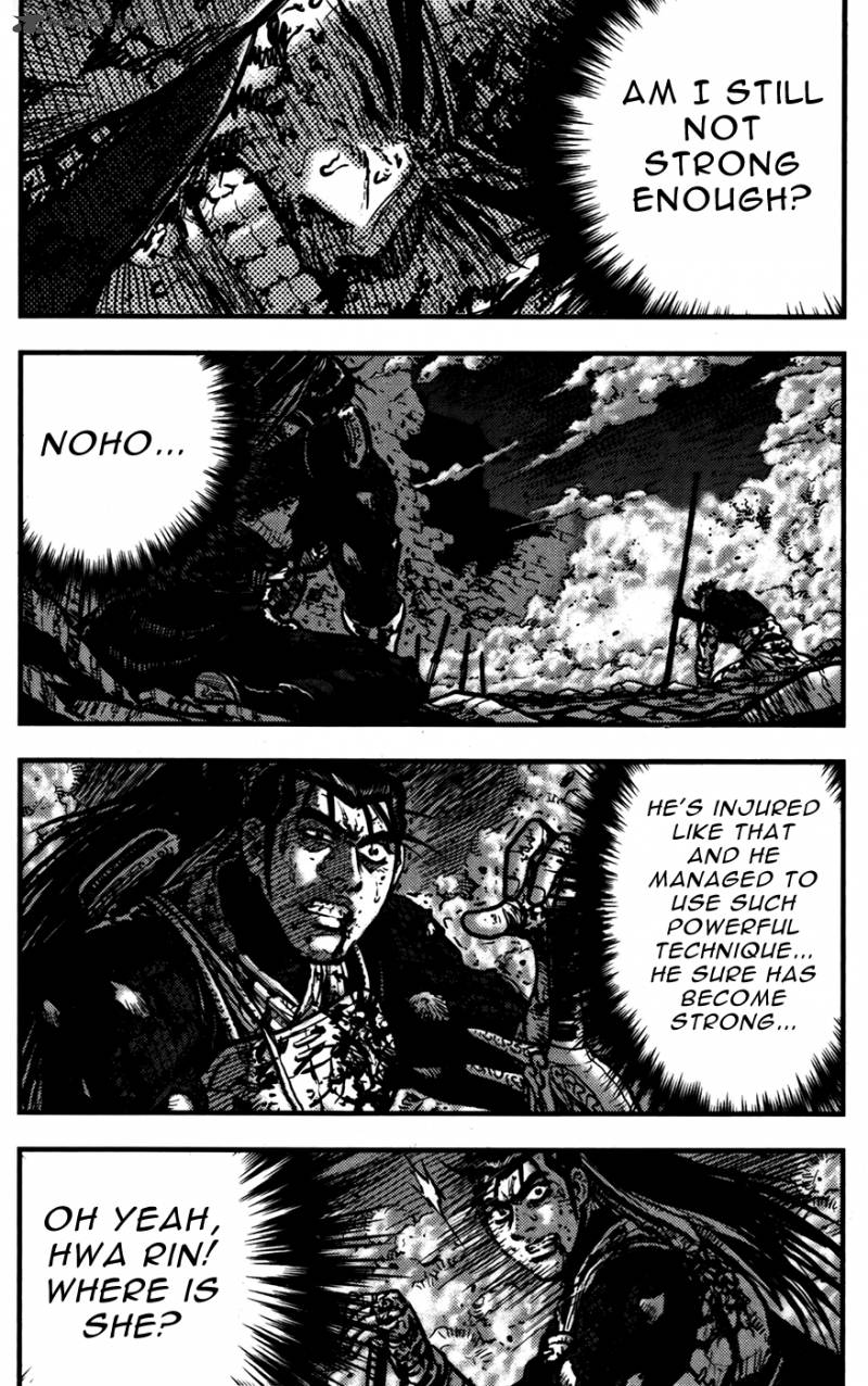 The Ruler Of The Land Chapter 357 Page 29