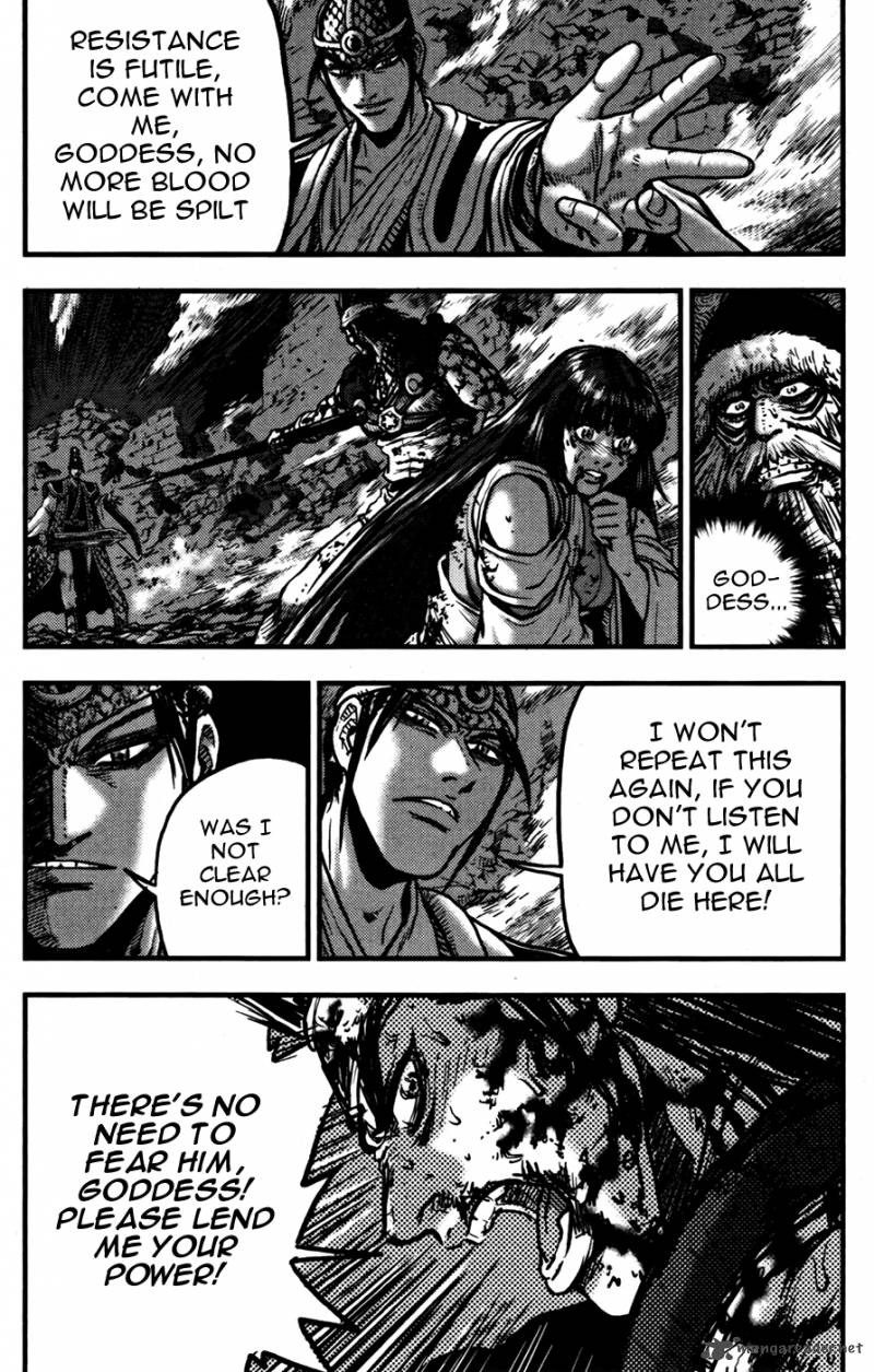 The Ruler Of The Land Chapter 357 Page 7