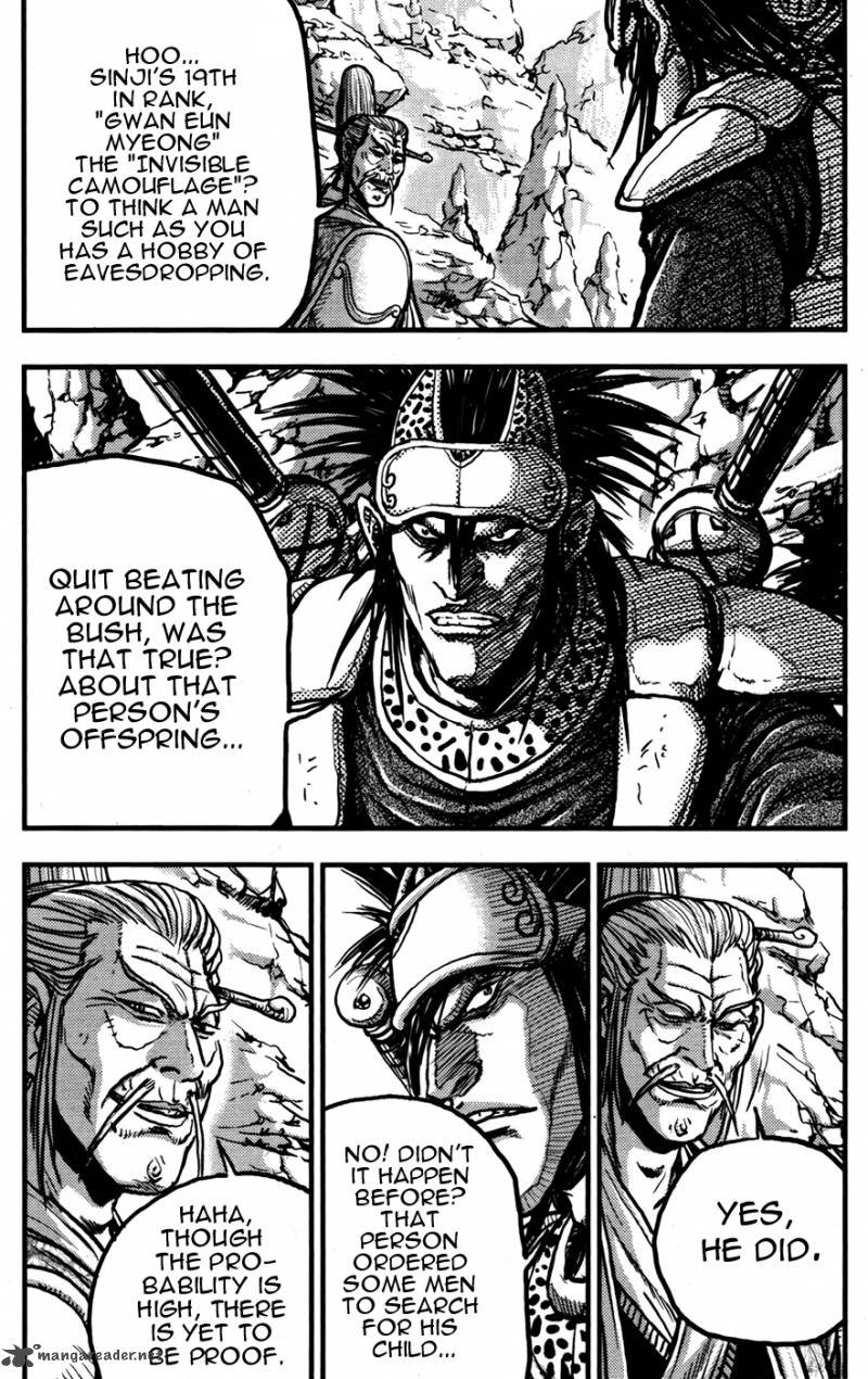 The Ruler Of The Land Chapter 359 Page 16
