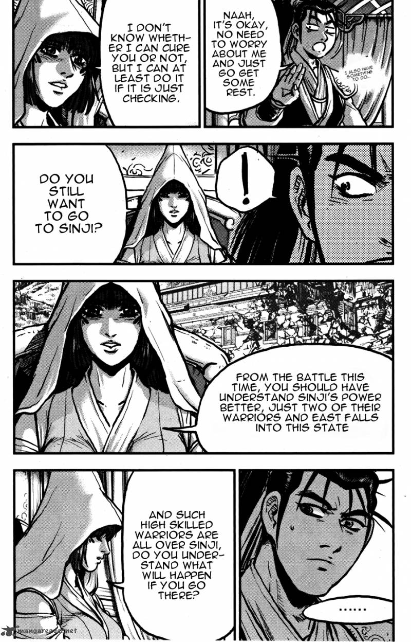 The Ruler Of The Land Chapter 359 Page 25