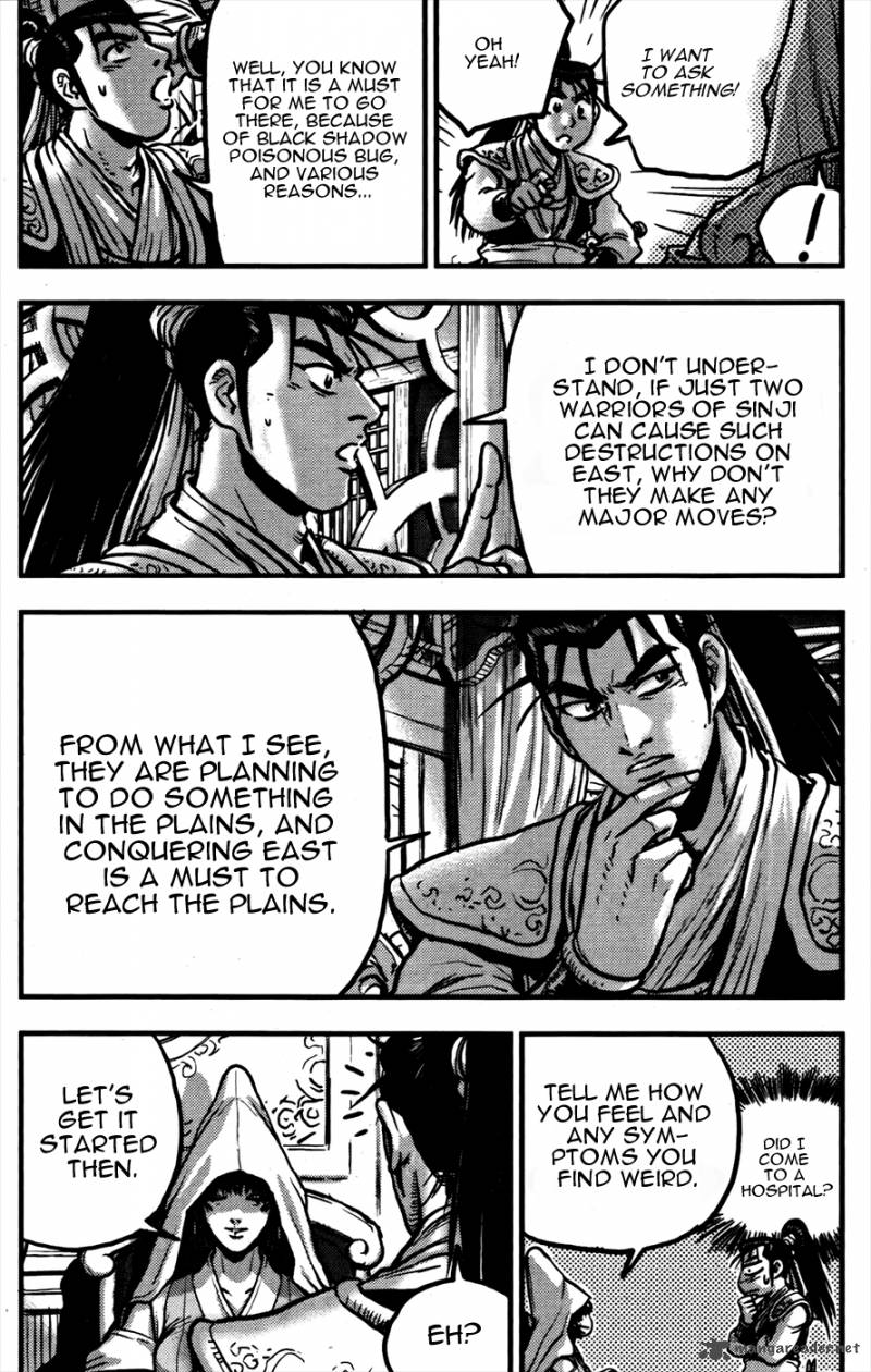 The Ruler Of The Land Chapter 359 Page 26