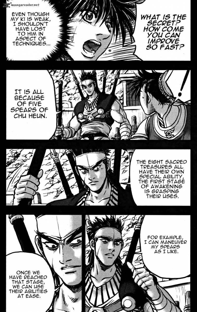 The Ruler Of The Land Chapter 360 Page 22
