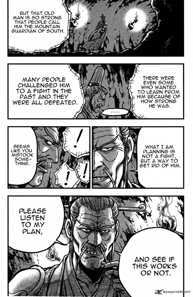 The Ruler Of The Land Chapter 360 Page 29