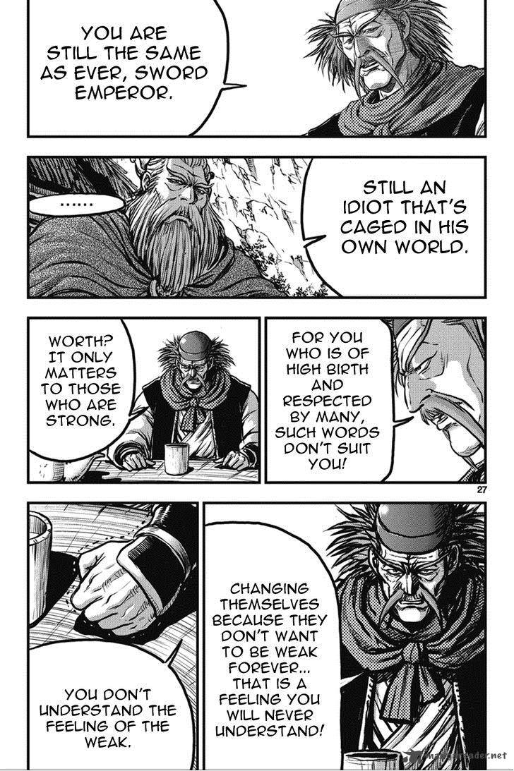 The Ruler Of The Land Chapter 361 Page 27