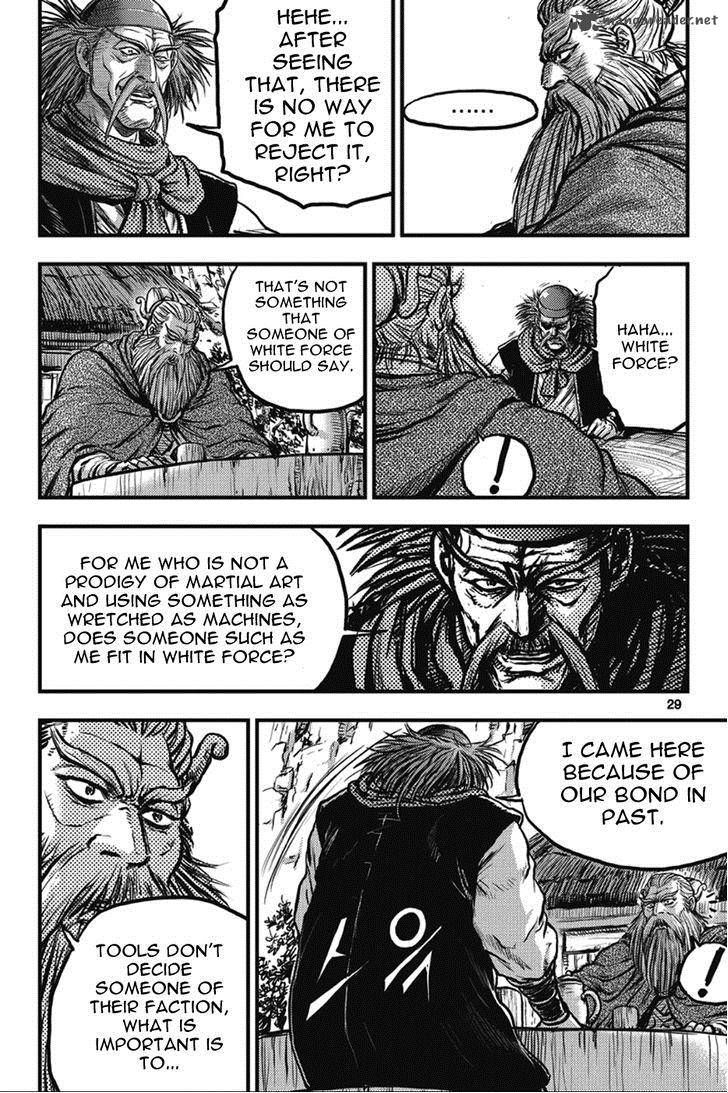 The Ruler Of The Land Chapter 361 Page 29