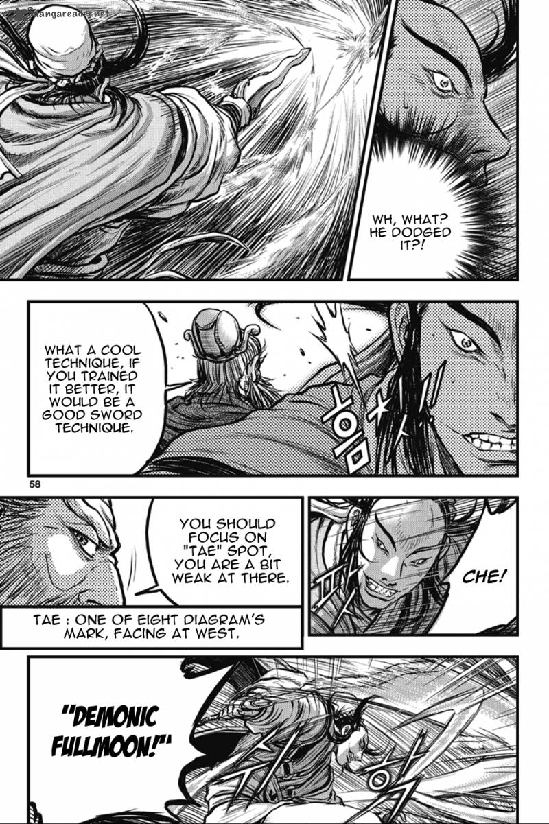 The Ruler Of The Land Chapter 362 Page 22