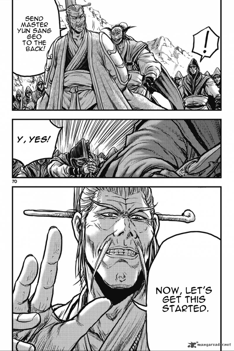 The Ruler Of The Land Chapter 362 Page 33