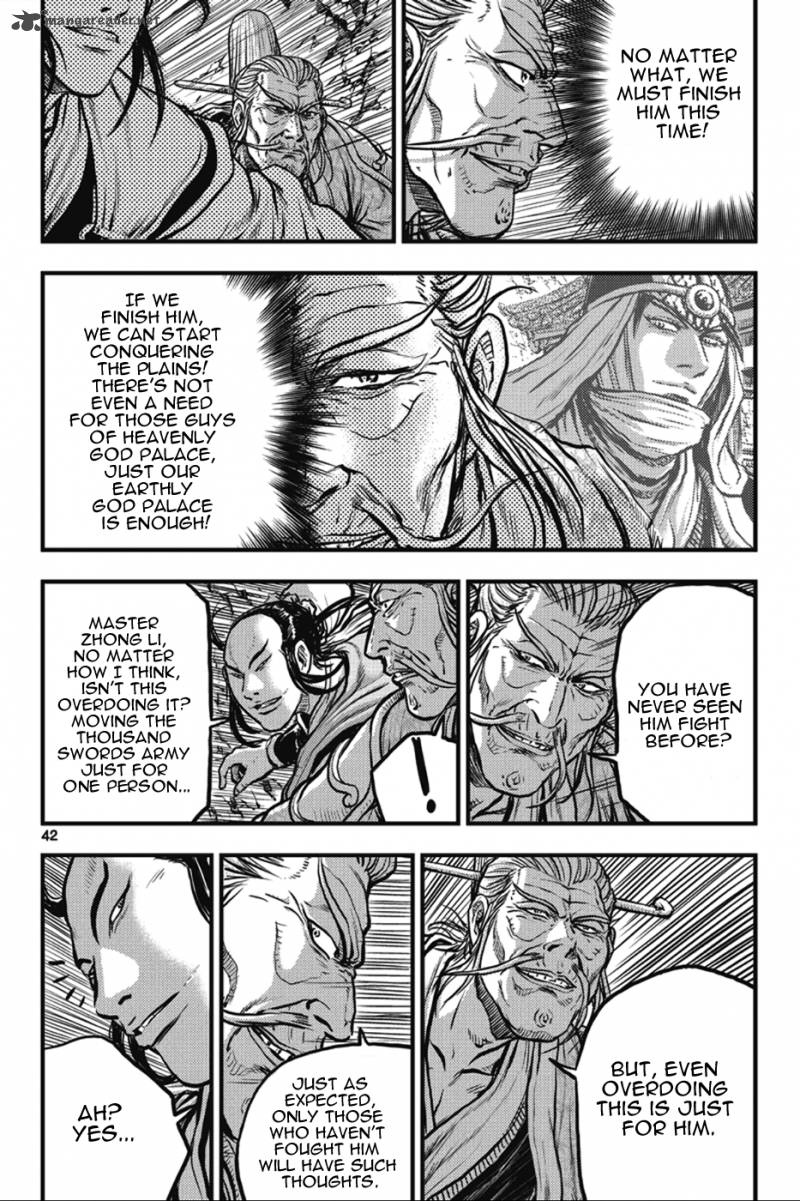 The Ruler Of The Land Chapter 362 Page 7