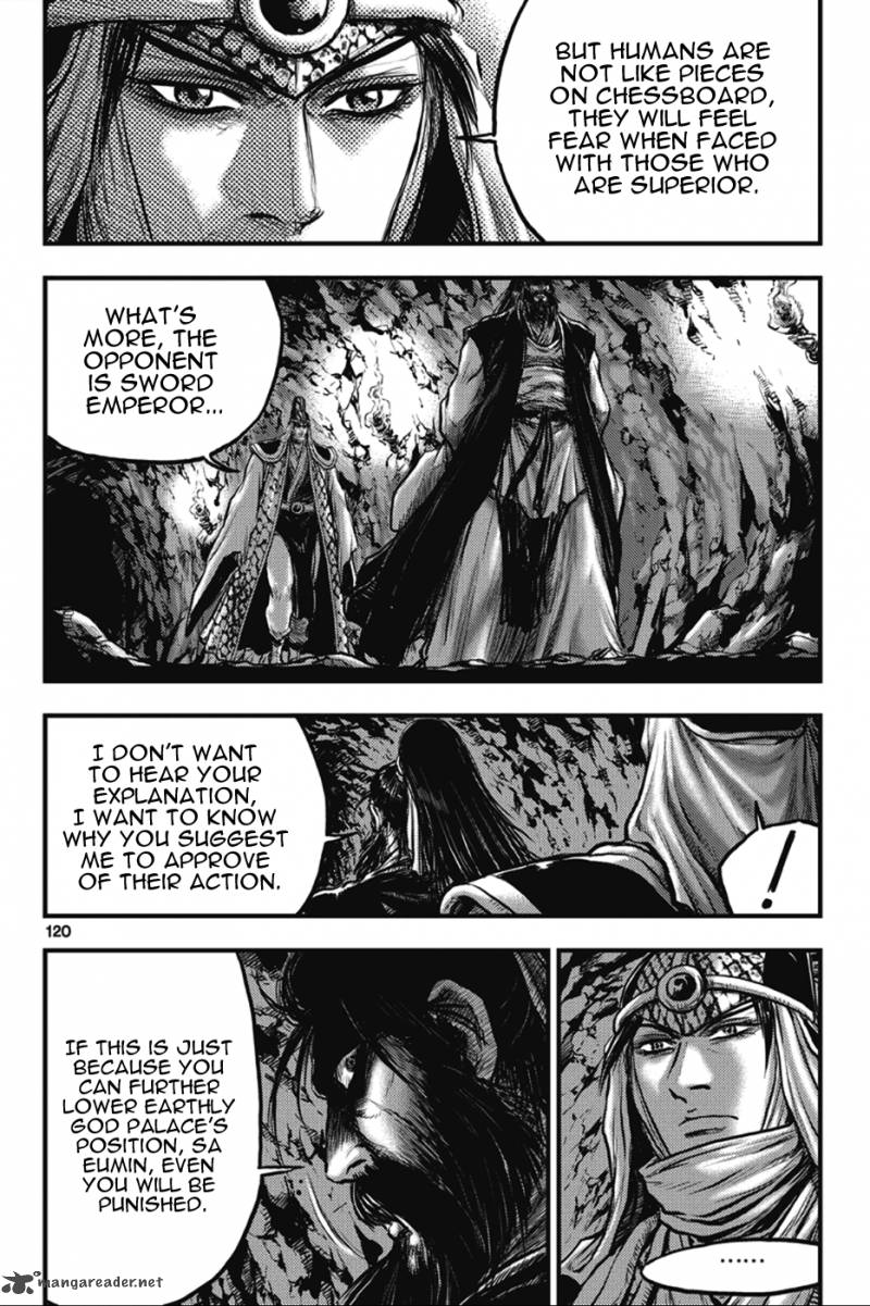 The Ruler Of The Land Chapter 364 Page 29