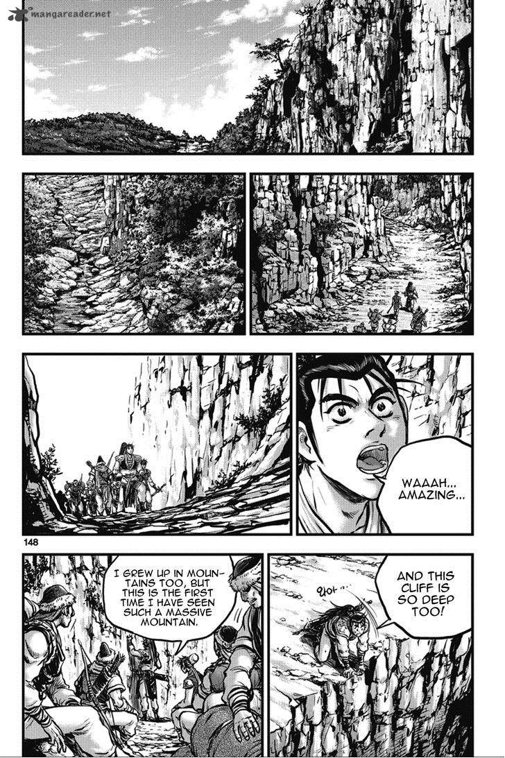 The Ruler Of The Land Chapter 366 Page 1