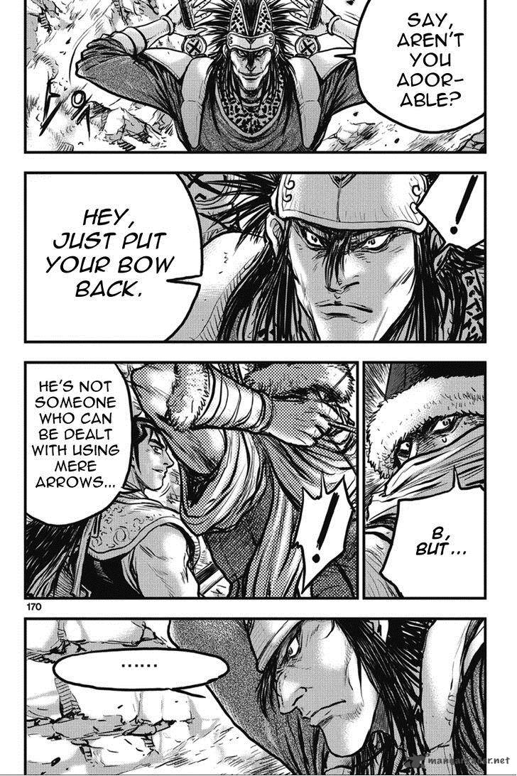 The Ruler Of The Land Chapter 367 Page 4