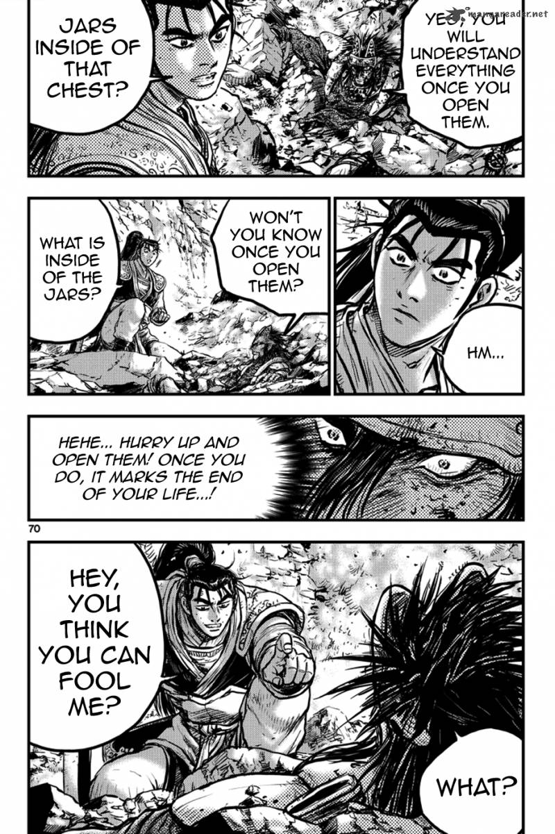 The Ruler Of The Land Chapter 371 Page 2