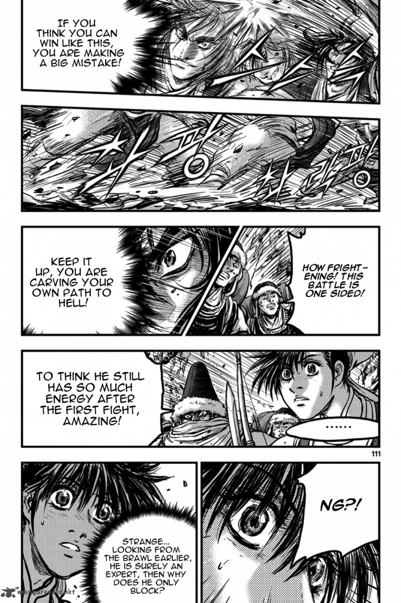 The Ruler Of The Land Chapter 372 Page 11