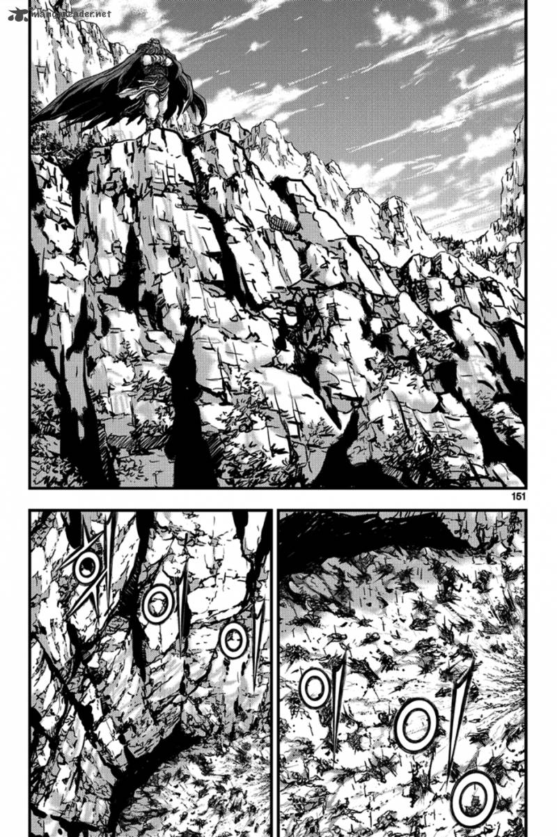 The Ruler Of The Land Chapter 373 Page 20